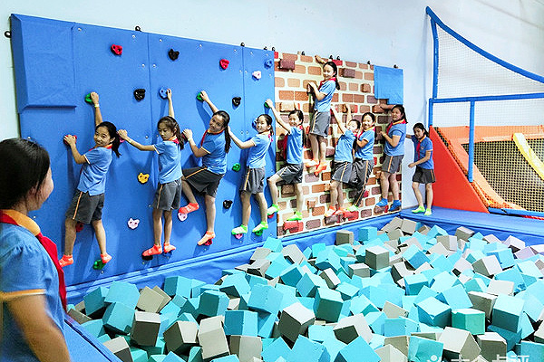 ʻO FOOME-CUBE-PIT-PIT-FALL-WINDBIbbing-PWA